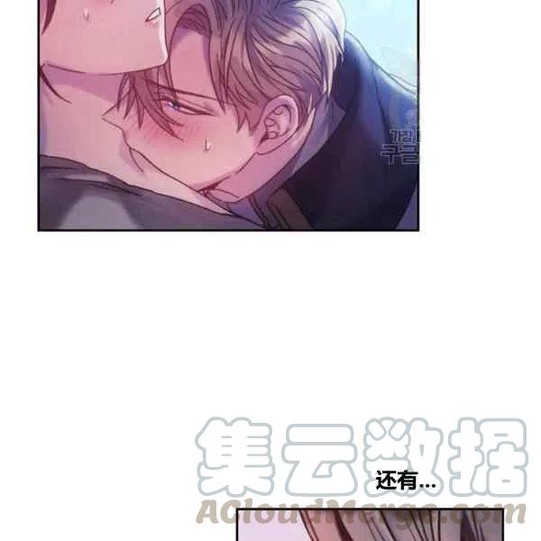 第14话100