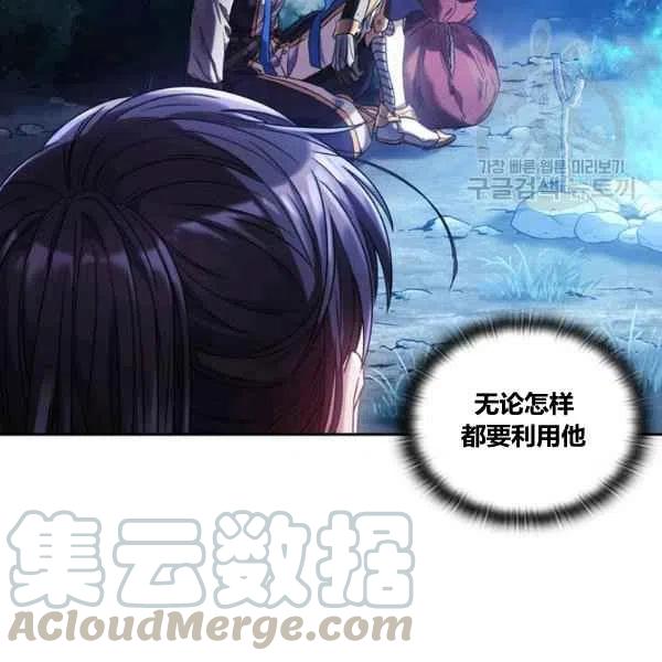 第7话100