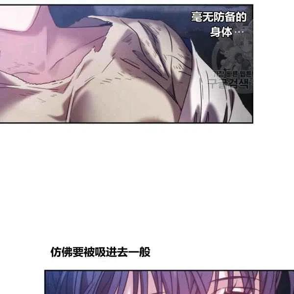 第7话43