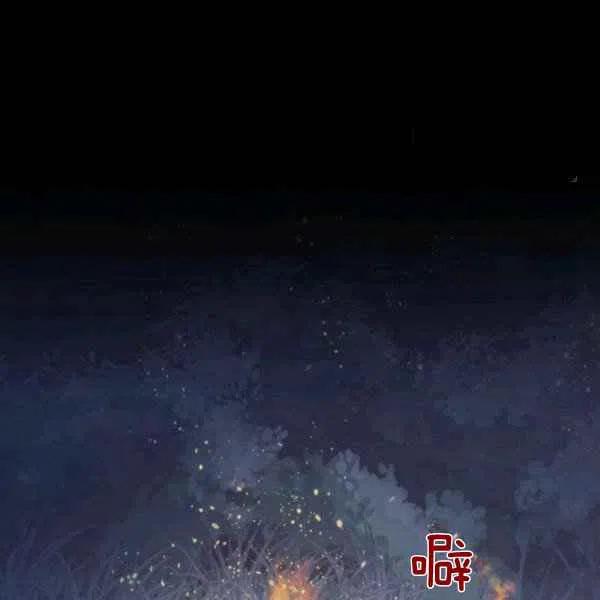 第19话41
