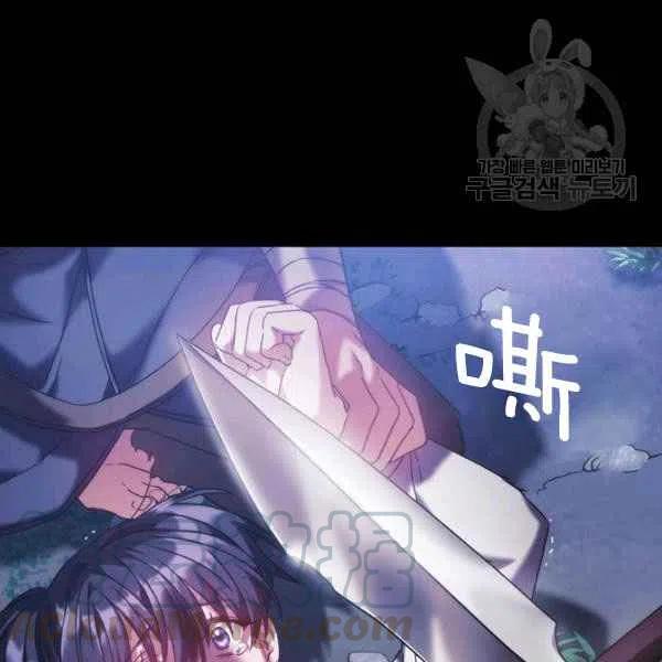 第12话20