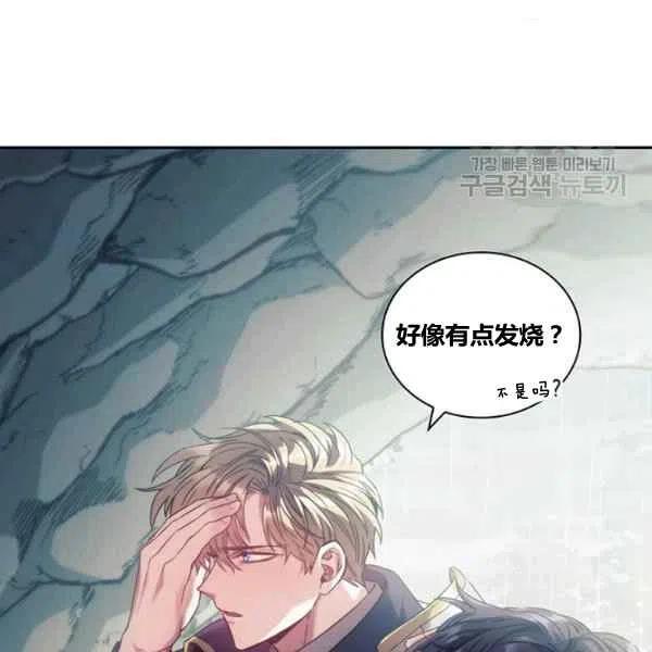 第13话123