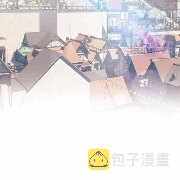 第5话2