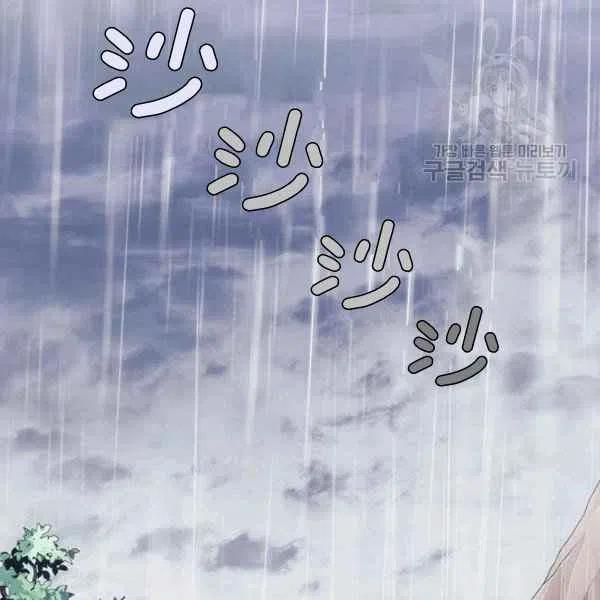第14话1