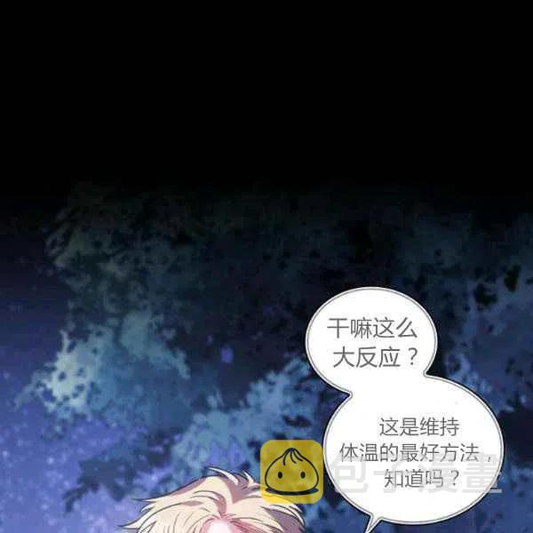 第11话67