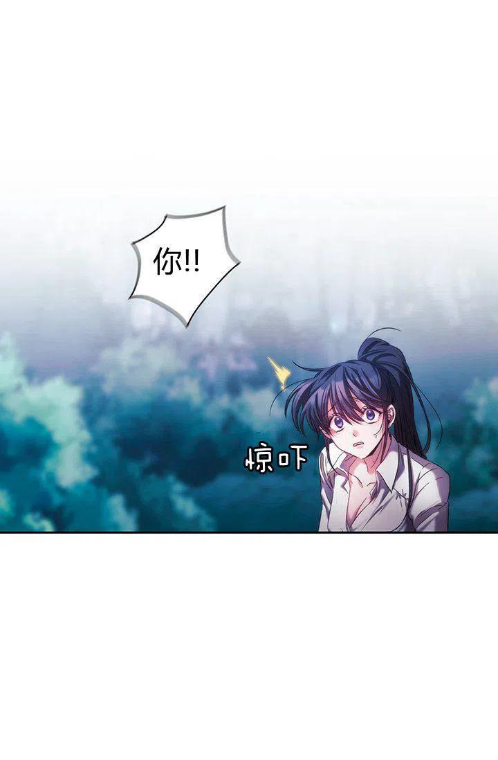 第2话63