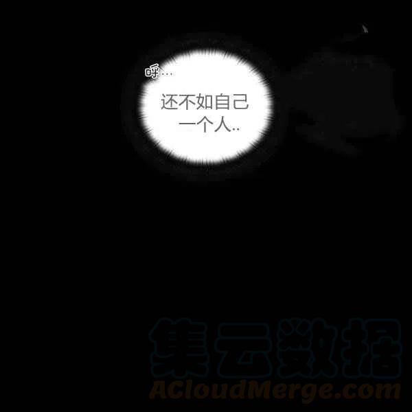 第11话48