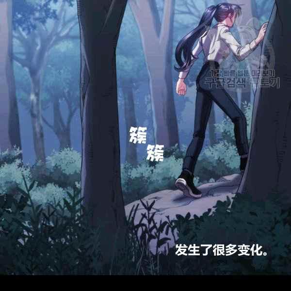 第22话10