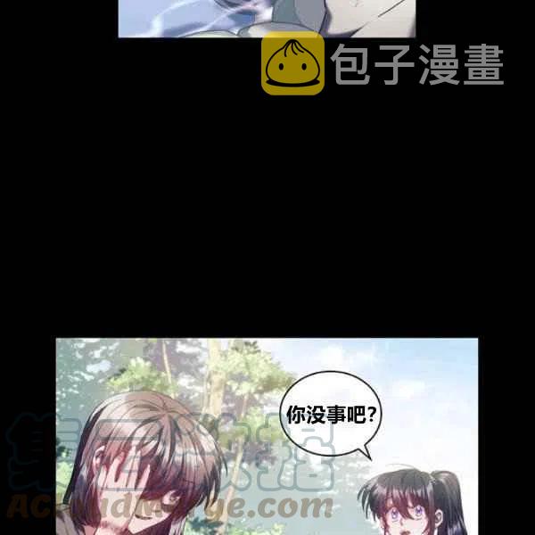 第19话84