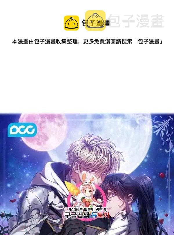 第15话0