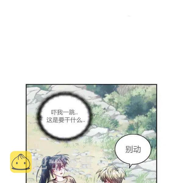 第9话114