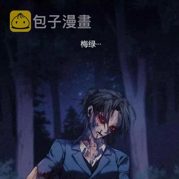 第17话66