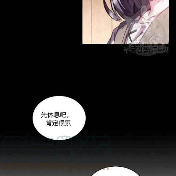 第16话152