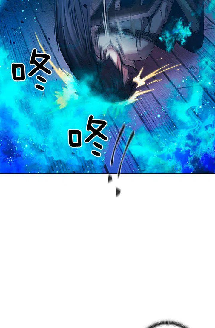 第2话11