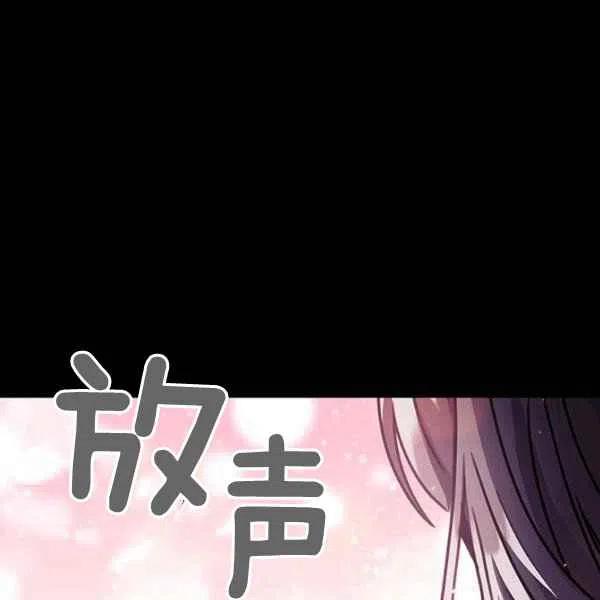 第16话137