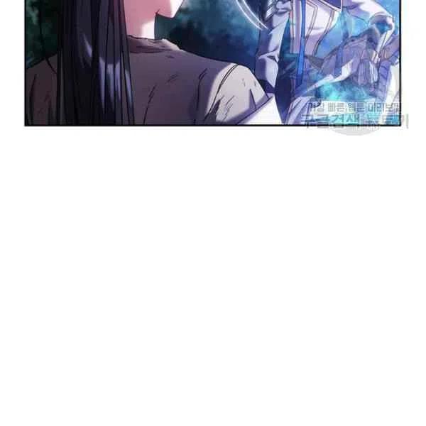第7话81