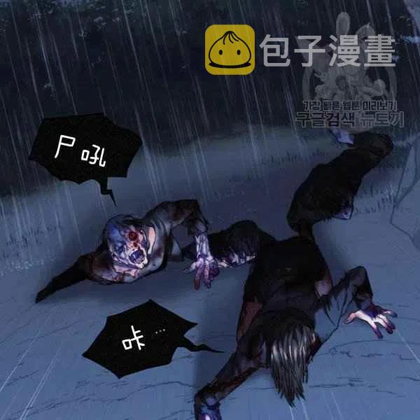 第15话67