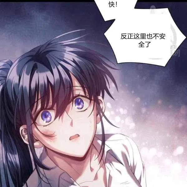 第18话85