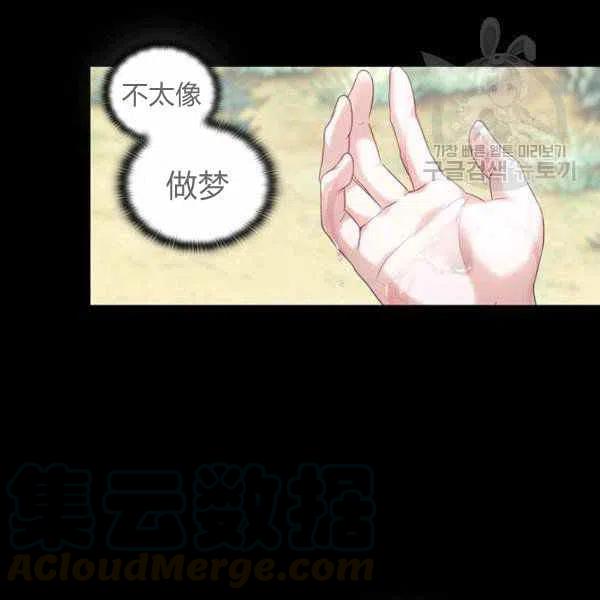 第10话128