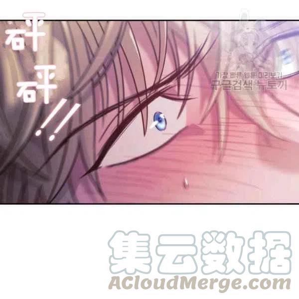 第7话28