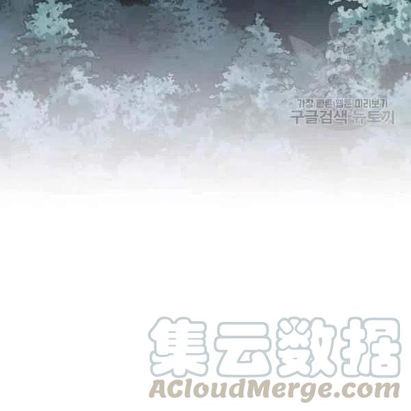 第8话104
