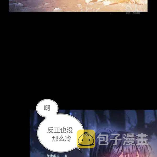 第11话63