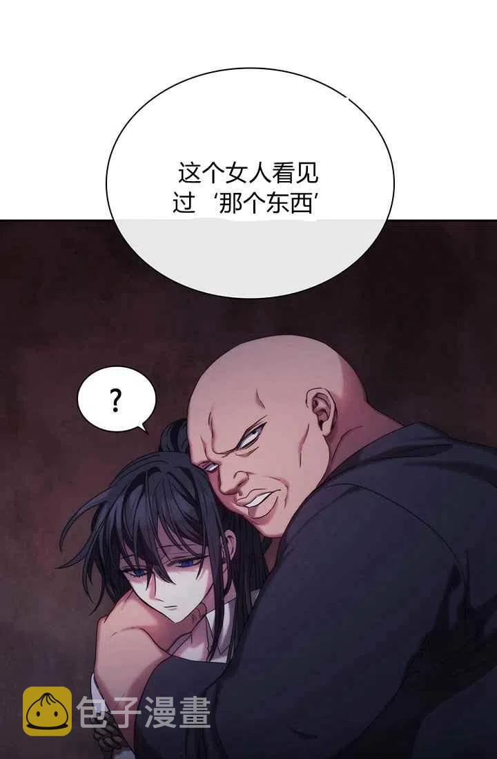 第1话29