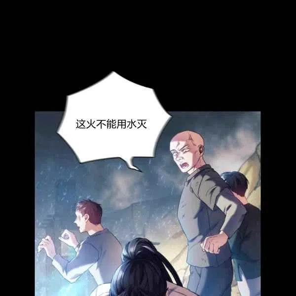 第18话18