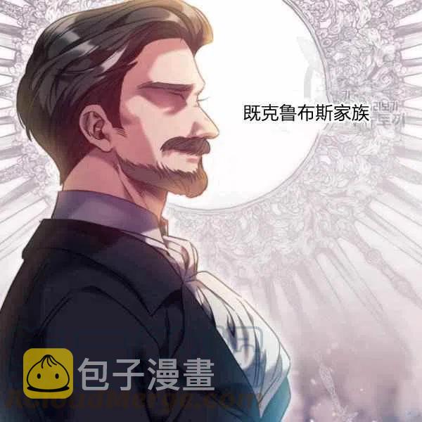 第5话4