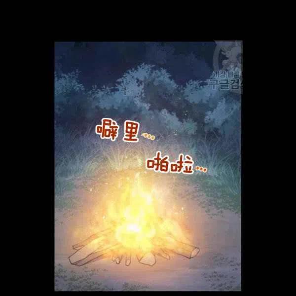 第18话126