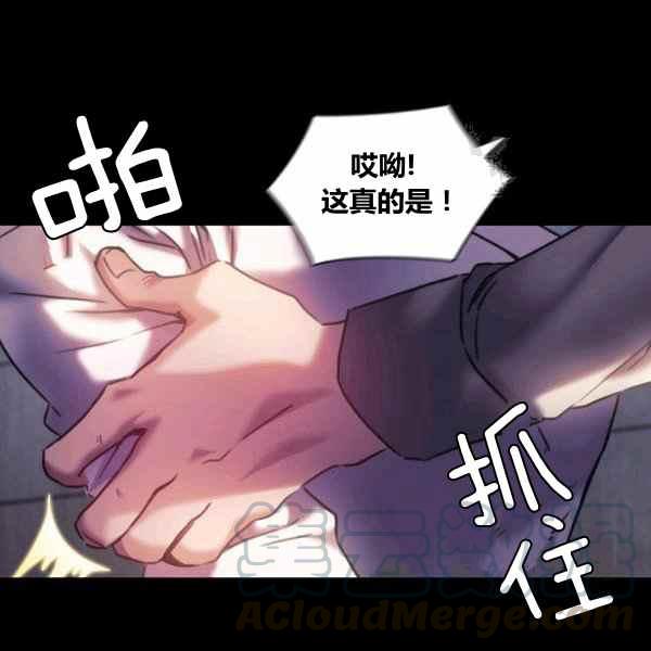 第22话36