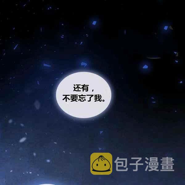 第21话123