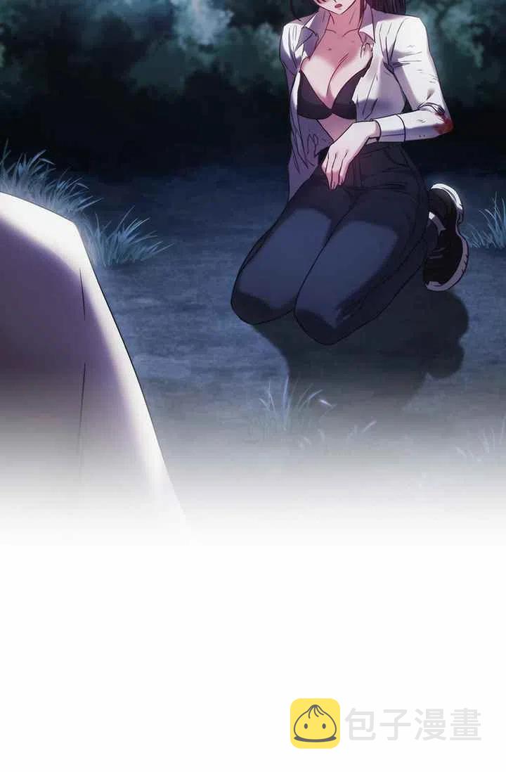 第3话13