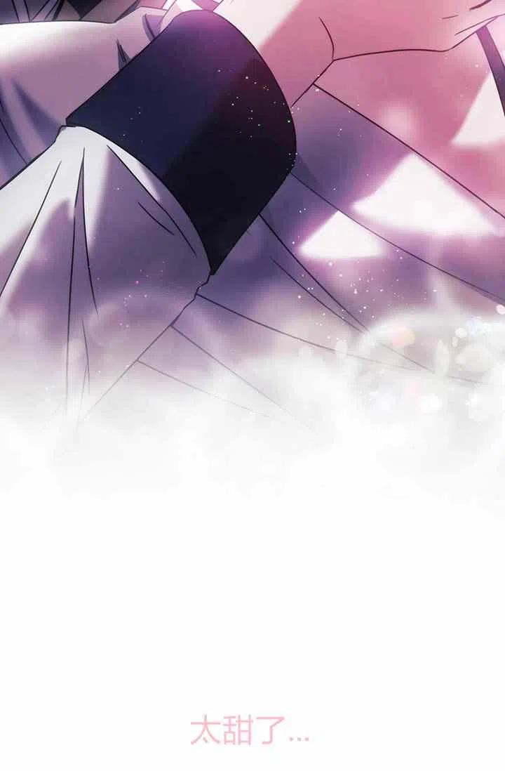 第3话71
