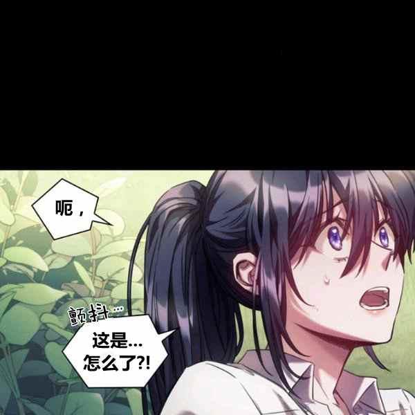 第21话33