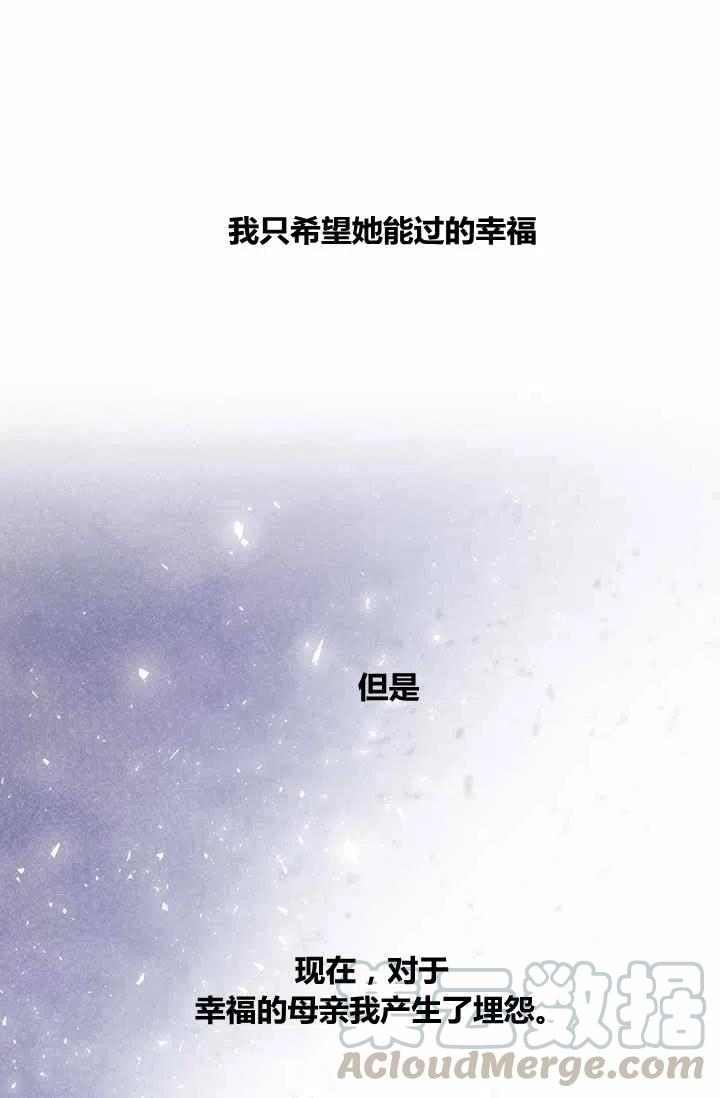 第4话42