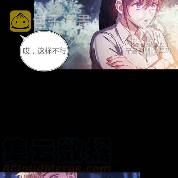 第11话64