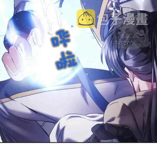 第15话87