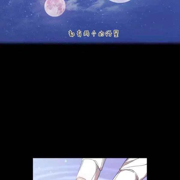 第11话21