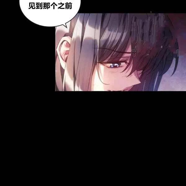 第20话22