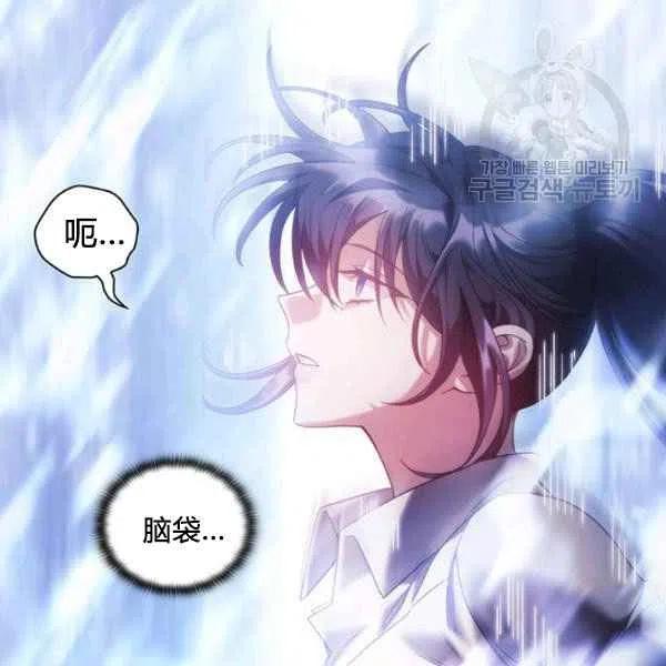 第12话142