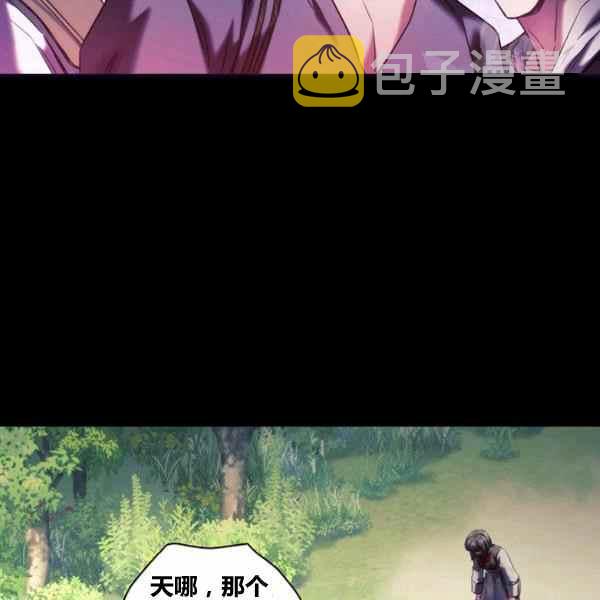 第21话87