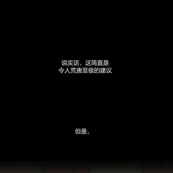 第5话63