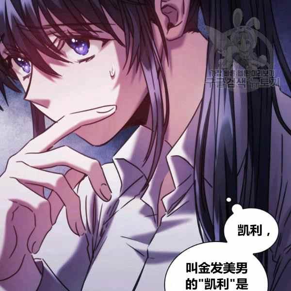 第22话110