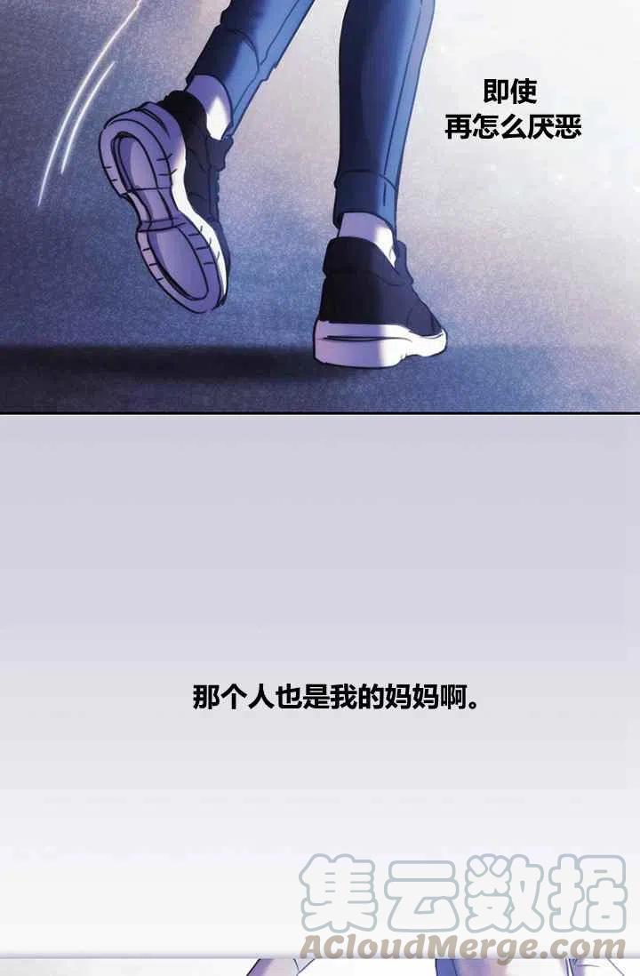 第4话39