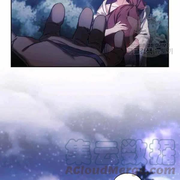 第6话52