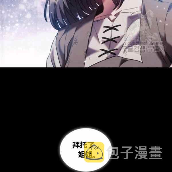 第21话43