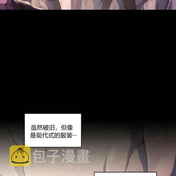第17话9