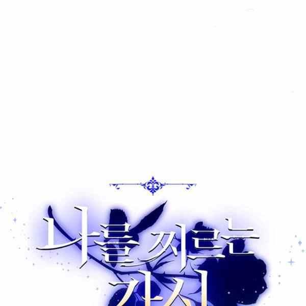 第22话118