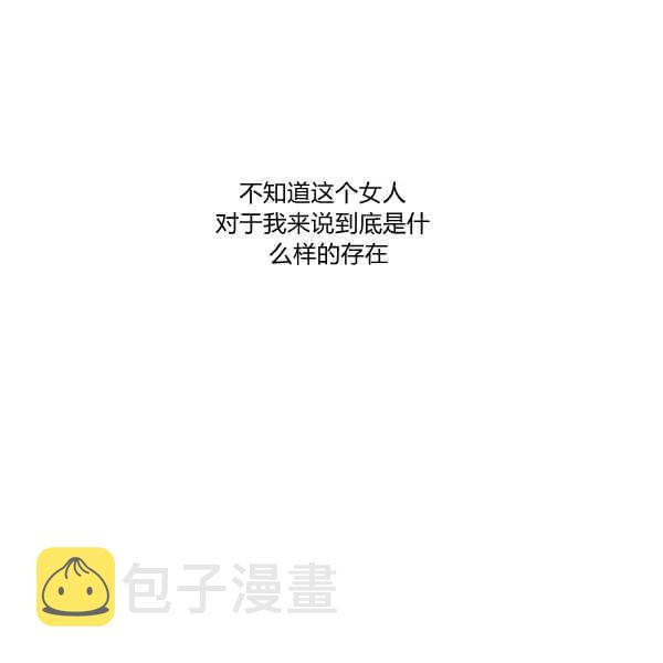 第15话13